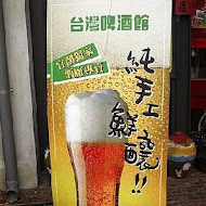 一香飲食店 麻醬麵