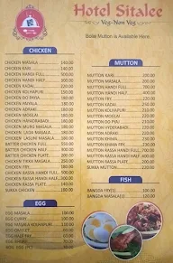 Hotel Seetali menu 5