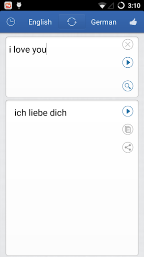 German English Translator