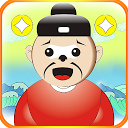 تنزيل 看图猜成语 التثبيت أحدث APK تنزيل