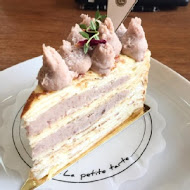 La Petite Tarte 樂緹波兒手作塔派