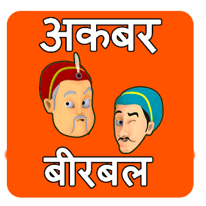 Download Akbar Birbal Stories For PC Windows and Mac