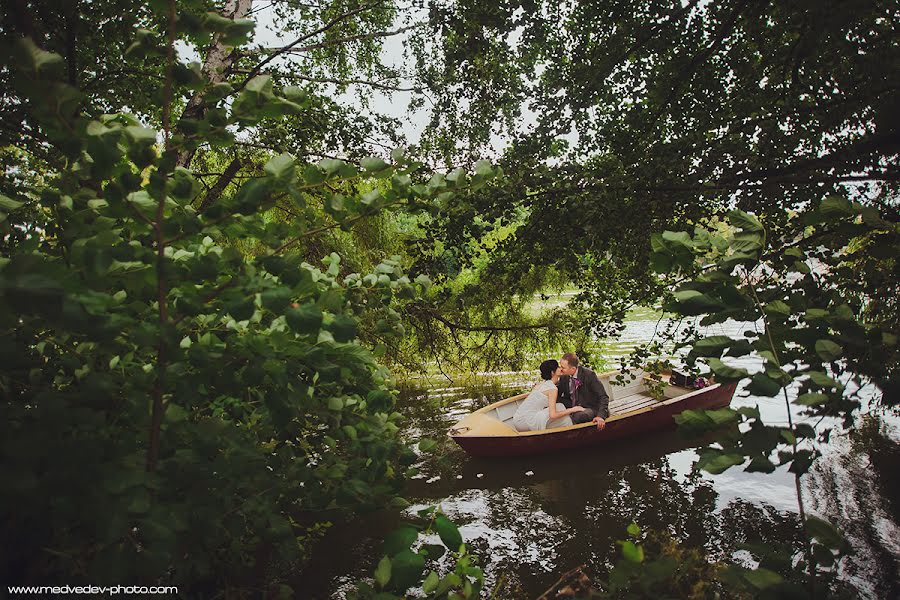 Wedding photographer Pavel Miadzvedzeu (medvedev-photo). Photo of 5 February 2014