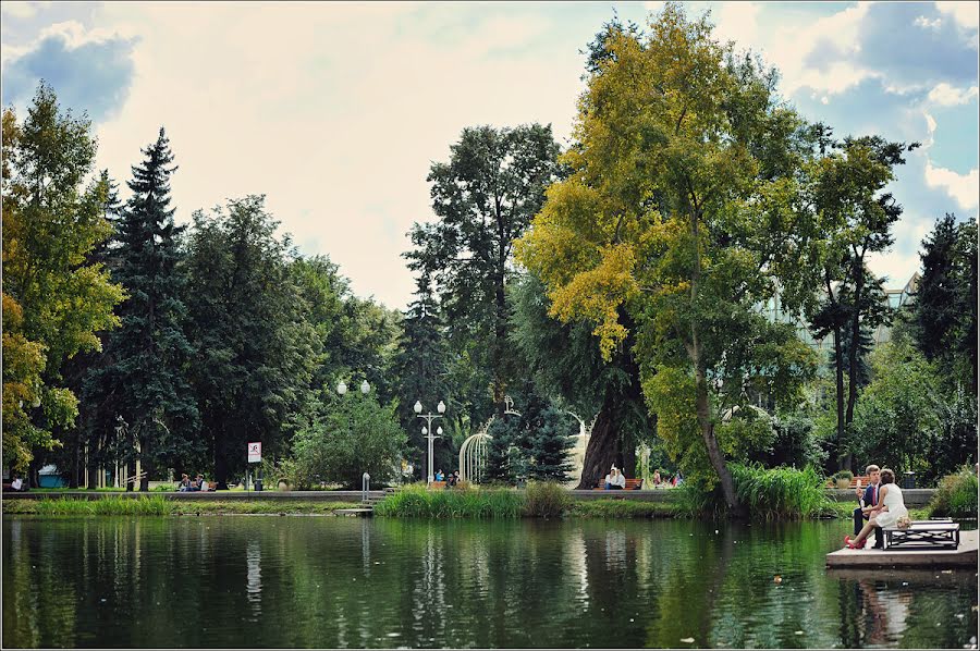 Fotógrafo de bodas Natalya Dyakova (natashilik). Foto del 27 de agosto 2015