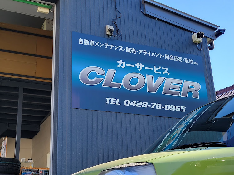 コルベット クーペのコルベット・c6・zo6・Blue Tarp・W176に関するカスタム事例の投稿画像6枚目