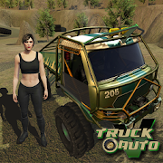 Truck Auto 5  Icon