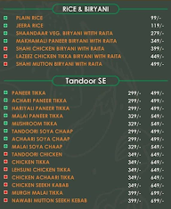 AM To PM Foodhub menu 6