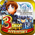 FINAL FANTASY GRANDMASTERS 2.1.11