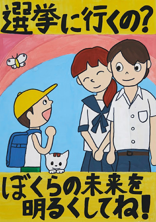 の投稿画像14枚目