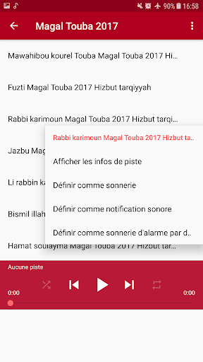 Daaray Khassida Serigne Touba