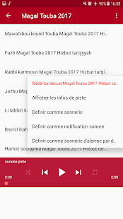 Daaray Khassida Serigne Touba(圖6)-速報App