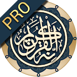 القرآن الكريم - Quran Pro ℗ For Android || Medina Apk