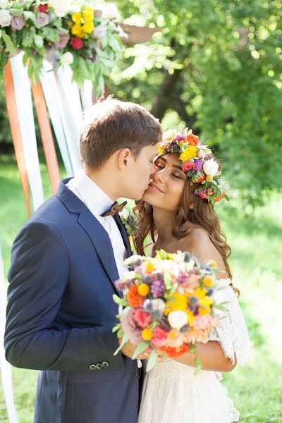 Fotografo di matrimoni Anna I Ilya Ivanovy (annailyaido). Foto del 3 marzo 2018