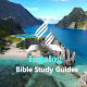 Download Tagalog Bible Study Guides For PC Windows and Mac 2.1