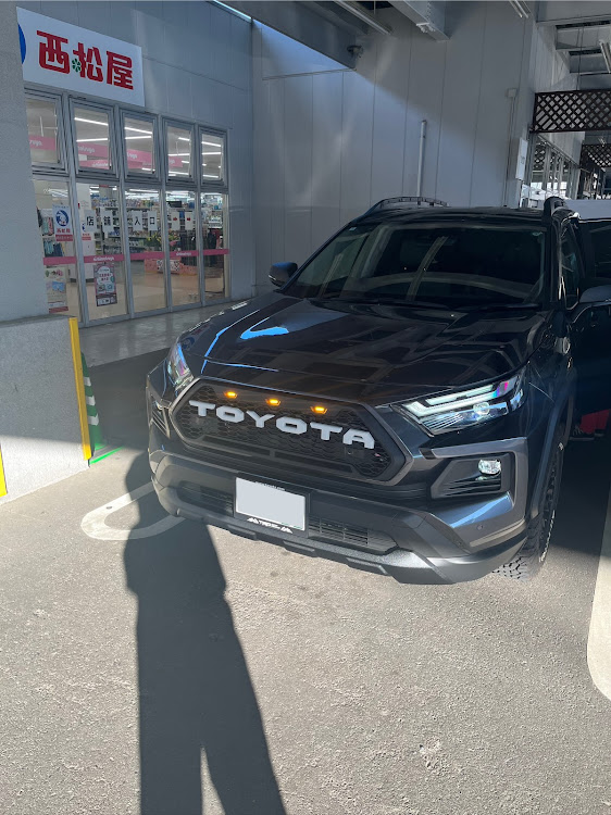 RAV4の5月もよろしくお願いします・GWの過ごし方に関するカスタム事例の投稿画像1枚目