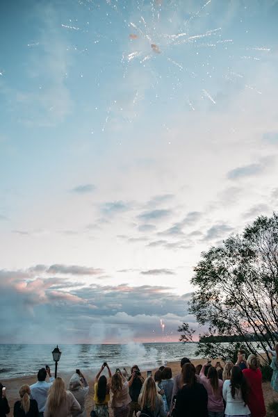 Photographe de mariage Aleksandra Kudrina (girlweb). Photo du 10 juillet 2017