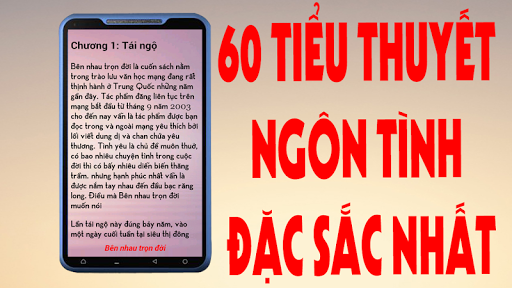 免費下載書籍APP|60 Tieu Thuyet Ngon Tinh Hay app開箱文|APP開箱王