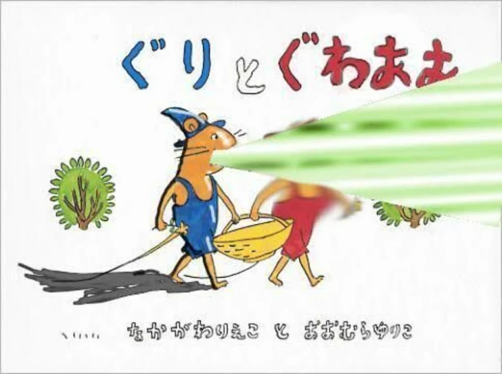 「夏休みが終わる！！！！！！」のメインビジュアル