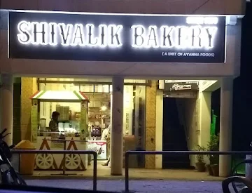 Shivalik Bakery photo 