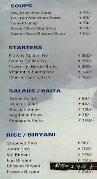 Silver Palm Restaurant menu 2