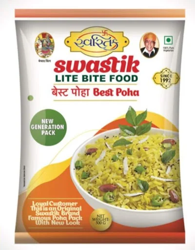 Swastik Poha - 1 kg