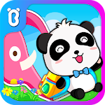 Cover Image of Tải xuống Vườn ươm gấu trúc con 8.8.6.5 APK