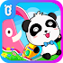 My Kindergarten - Panda Games8.8.7.30