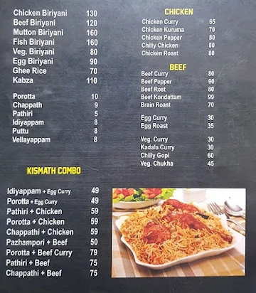 Hotel Kismath menu 