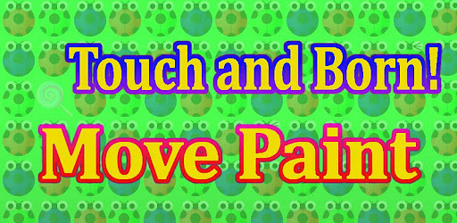さわって生まれる! 動くお絵かきフリー (幼児用) - Google Play のアプリ