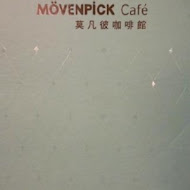 Movenpick café 莫凡彼餐廳