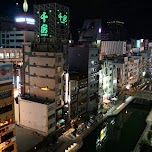 view of my secret rooftop bar in Osaka in Osaka, Japan 