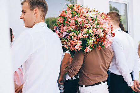 Fotógrafo de casamento Andrey Gribov (gogolgrib). Foto de 22 de setembro 2016