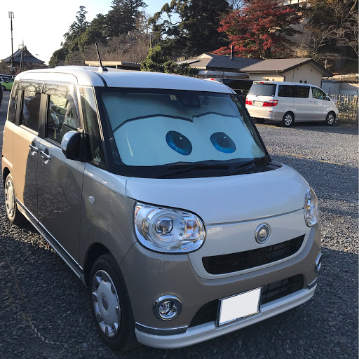 いわしんのプロフィール画像