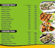 Xpress Momo menu 4