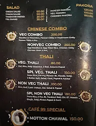 Cafe 99 menu 4