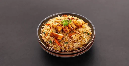 Chicken Fride Rice (500 Gm) [PM]