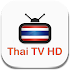 Thai TV HD1.0