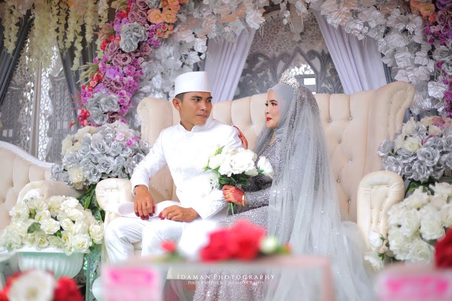 Wedding photographer Ismadi Ilyas (ismadi). Photo of 21 June 2020