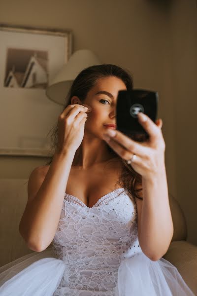 Wedding photographer Darya Nikolaychuk (daryarich20). Photo of 1 July 2019