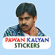 Download Pawan Kalyan Stickers - Pawan Kalyan WA Stickers For PC Windows and Mac