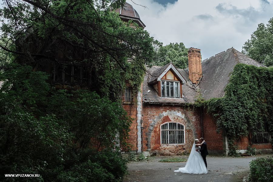 Photographe de mariage Valentin Puzanov (puzanov). Photo du 29 juillet 2018