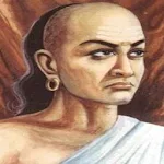 Cover Image of ダウンロード Chanakya Niti（ヒンディー語-英語） 4.2 APK