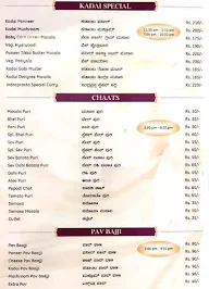 Anugraha Veg menu 1