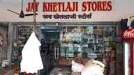 Jay Khetlaji Stores photo 3