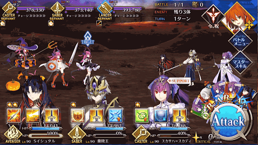 Fgo キングエリchanの攻略とギミック一覧 復刻セイバーウォーズ2 Fgo攻略wiki 神ゲー攻略