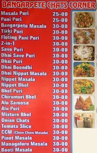 Bangarpet Chats Corner menu 1