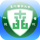 北醫掛號 1.3.6 downloader