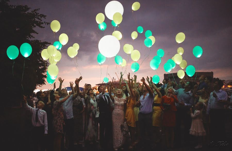 Fotógrafo de casamento Evgeniy Tayler (ilikewed). Foto de 17 de novembro 2015