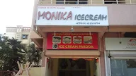 Monika Ice Cream photo 3