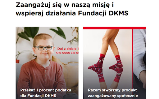 DKMS